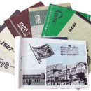 김해합성초등학교 이미지