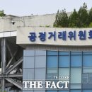 아이에스이엔티 이미지