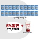 시트제이