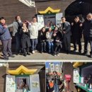 예술마을커피가게 이미지