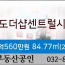 세원치과의원 이미지