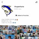 인동슈퍼 이미지