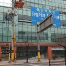 진보유통 이미지