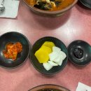 장독옛날손짜장 이미지