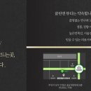 클린앤피부과의원 이미지