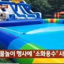 소화갤러리 이미지