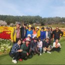 행정초등학교 이미지