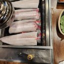 임진강장어 이미지