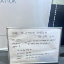 침대세탁굿.모닝 | 속초 해수욕장 숙소 물놀이 시 최적의 위치 속초 컨피네스 비치호텔