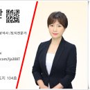 공인중개사사무소 지장고 이미지