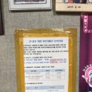 주정차 단속 - 055 이미지