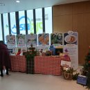 사자산영농조합법인 이미지