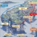 대도카부분정비 | 장가계 2일차 - 천문산, 천문호선쇼