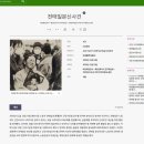 운동사전 이미지