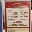 히어로(부천점) | 히어로보드게임카페 ㅣ 친구들이랑 가기 좋은 부천역놀거리 내돈내산 후기