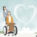 백세요양보호사교육원 - 아산시 북수로 104 | 백세요양보호사교육원