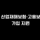 개인화물6