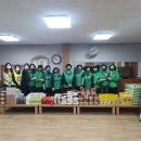 부곡경로식당 이미지