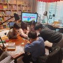 키즈엔리딩