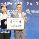 대명산업개발자원 이미지