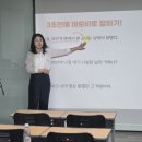영화와 드라마로 배우는 생활 영어 | [30대 영어회화 늦지 않았나요] 직장인 영어공부 다시 시작한 후기💼