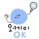 행복나무공인중개사사무소 이미지