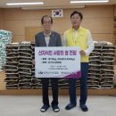 동고경로당 이미지
