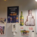 석이네곱창 | [평촌맛집] 평촌에서 곱창 먹고싶을때! 곱창맛집 "석이네" 솔직후기 메뉴 가격 웨이팅 평촌데이트 추천...