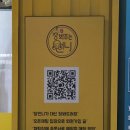 장봐주는언니 매곡점 | 향동 장봐주는언니 | 공동구매 장보기 사용하는 법 | 방문 후기