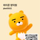 기숙사5 | [말레이시아 조기유학] 콩코드 국제 학교 입학식 후기! 기숙사 준비 꿀팁 5