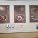 주부토로172번길 이미지