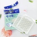 새건강한약국 이미지