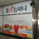 부원프라자 이미지