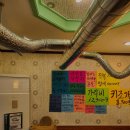 우리연탄구이 네이버블로그