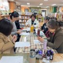 우리동네작은도서관 이미지