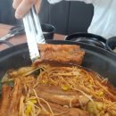 곤드레향 이미지