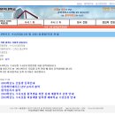 서울과학기술대학교 도자문화학과 합격!! +홍대 디자인영상 합격! 이미지