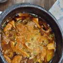 동해삼척태백축협강원한우셀프타운