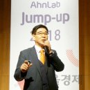 점프(혁신교육) 이미지