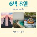 [발리스미냑맛집] 너무예쁜 스무디볼이 있는 카인드 kynd 후기