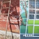 마리아유치원 이미지