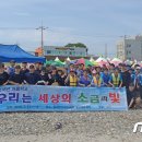 금광2리 이미지