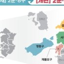 영종종합청사 이미지