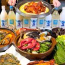 정성명가 이미지