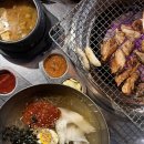 한스참숯불닭갈비 | <약수:맛집> 숯불향 가득 닭갈비 구이 “약수참숯불닭갈비”추천 후기