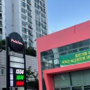 피치스주유소 빙고점 이미지