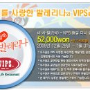 비비씨어터 Daum카페