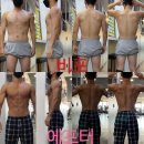팀에이휘트니스