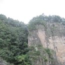 무릉유원지 이미지