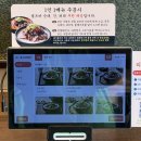 다원셀프식당 이미지